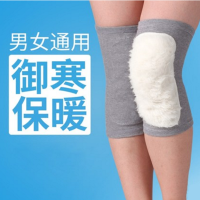 [俞兆林]冬季羊毛绒护膝保暖老寒腿关节男女中老年加厚加绒防寒