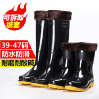 [耐磨加绒]高筒雨鞋男防鞋中筒雨靴女成人时尚工作鞋防滑靴