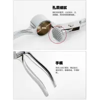 蒜泥器手动捣蒜器家用剥蒜器压蒜泥夹大蒜去皮蒜蓉器不锈钢压蒜器
