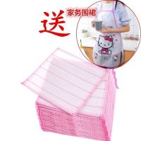 五层加厚抹布洗碗布不沾油厨房百洁布吸棉纱清洁巾擦桌布