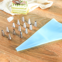 重复使用硅胶裱花袋裱花嘴套装家用蛋糕曲奇溶豆裱花嘴挤奶油面条