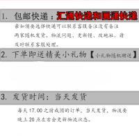 [买就送戒指盒]12星座开口指环女尾戒食指戒指女关节戒可节男