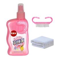 送毛巾刷子正品恒源祥棉衣羽绒服喷雾干洗剂清洁剂免洗干洗液