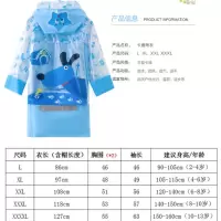 儿童雨衣带书位卡通雨披男女童小孩幼儿园时尚学生雨衣