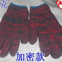 [12双装]劳保手套工作建筑汽修手套加厚棉加尼龙混纺耐磨花手套