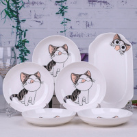 景德镇陶瓷家用5个菜盘1鱼盘饭盘汤盘创意盘陶瓷菜盘子碟子可微波