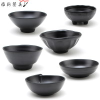 仿瓷盘仿瓷碗仿瓷汤碗烧烤餐具烤肉密胺寿司碟子牛肉火锅塑料盘子