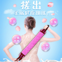 搓澡巾三件套加厚粗砂套装洗澡巾搓澡神器搓泥搓背神器浴花搓背条