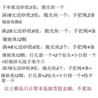 千眼菩提原籽超大千眼菩提子红绿风化果黑皮红纹千眼菩提果手把件