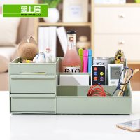 化妆品收纳盒抽屉式梳妆台护肤品整理盒首饰杂物卫生间塑料储物箱