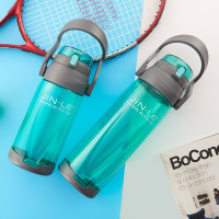 超大容量杯子塑料2500ml便携式太空杯超大号户外运动壶2000ml