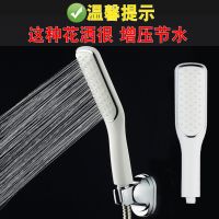 花洒喷头增压手持热器淋雨套装浴室洗澡沐浴淋浴喷头淋蓬头通用