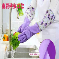 康美 四季款家务手套清洁洗碗手套薄款加绒短长款 颜色随机