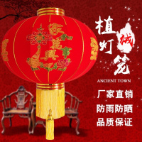 结婚灯笼婚庆喜字灯笼大红灯笼新年户外防中式阳台福字植绒灯笼