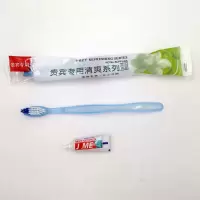 [10支多种套餐]宾馆酒店一次性牙刷牙膏旅馆一次性牙刷套装