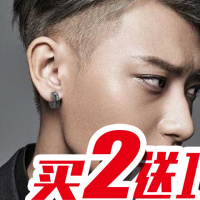 男士钛钢无洞耳夹流行个性耳钉潮人男耳环时尚霸气韩版耳扣邮