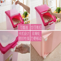 厨房家用收纳防潮20斤50斤米缸密封防虫30斤面粉装米桶储米箱10kg