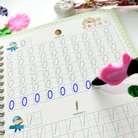 [5本凹装]送[练字八件套]汉字拼音数字字母绘画幼儿童魔法写字练字贴板神奇多功能神奇练字贴速成楷书学前班幼儿园字帖平装