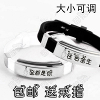 蔡徐坤陈立农王俊凯易烊千玺赵丽颖肖战王鹤棣邓伦权志龙同款手链