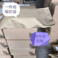 豆腐猫砂无尘除臭奶香绿茶猫砂蜜桃薰衣味结团猫咪用品