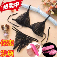 三点式性感情趣内衣内裤女式套装丁字裤激情诱惑女士睡衣蕾丝大码