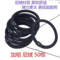 韩国高弹力绳头饰品成人黑色头绳加粗无缝扎头橡皮筋皮套