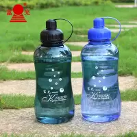 富光杯塑料太空杯超大容量户外瓶夏天运动壶塑料杯茶杯子