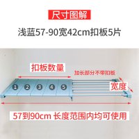 免钉可伸缩衣柜收纳分层架分割分隔板衣厨柜子格子隔层整理置物架