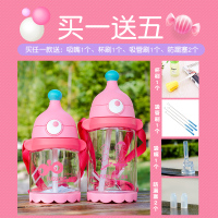 富光儿童杯幼儿园宝宝吸管杯夏季小孩防漏耐摔塑料壶