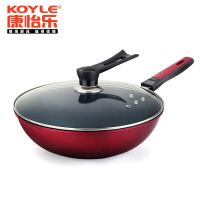 康怡乐不粘锅平底炒锅32CM送木铲 锅具电炒锅不锈锅厨具无油烟