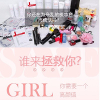 桌面创意抽屉化妆品收纳盒木制大号储物盒梳妆台化妆盒塑料收纳盒