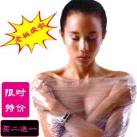 【买二送一】【保鲜两用】美膜瘦腿膜保鲜袋PE食品级