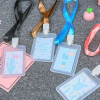 1个/5个 卡通公交卡卡套学生饭卡卡套挂绳卡套工作证卡套挂绳透明