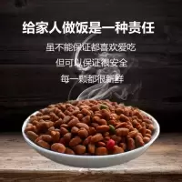 猫粮海洋三文鱼味鱼肉味幼猫食20大成猫流浪猫咪主粮老年宠物