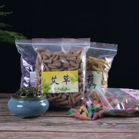 [冲量送香炉]天然塔香倒流香檀香沉香驱蚊去味香薰室内厕所除臭