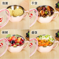 不锈钢泡面碗泡面杯快餐杯快餐碗饭盒隔热碗双层碗方便面碗保鲜碗