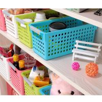 日式加厚塑料长方形收纳篮筐桌面收纳筐厨房浴室化妆品收纳置物篮