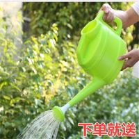 长嘴园艺洒壶喷壶加厚塑料大洒壶淋花壶浇壶家用浇花壶浇花
