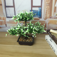 假花塑料花仿真花迎客松塔松客厅茶几摆件卧室装饰花盆栽许愿树