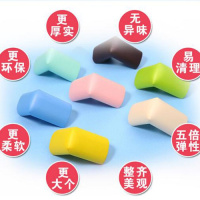 [1-24个装]加厚安全桌角防撞角婴儿宝宝茶几保护套儿童防护贴