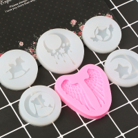 滴胶饰品晶模具月亮星星魔法棒压板坠木马猫爪书签烟灰缸模具