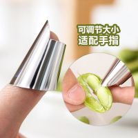 铁指甲不锈钢指套蔬菜不伤手采摘器护甲套剥壳剥瓜果豆摘茶指套