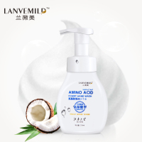 [氨基酸泡沫洗手液][250ml]孕妇儿童可使用抑菌消毒液