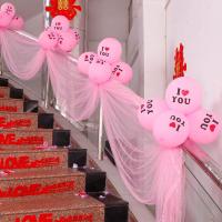 结婚庆用品婚房婚礼装饰创意浪漫楼梯扶手布置纱幔花球纱套餐