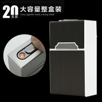 20支盒USB充电打火机电子点烟器防风加粗电热丝自动翻盖烟盒