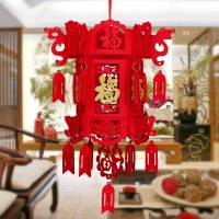 新年元旦结婚大红灯笼绣球喜字挂件饰装饰布置灯笼装饰福字宫灯