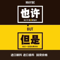 蜗牛精华洗800ml控油去屑止痒滋润修复持久留香护素套装