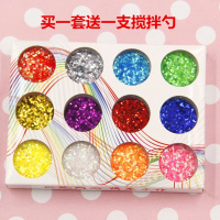 眼妆闪粉亮片眼影亮晶晶美甲镭射粉珠光粉约2克一盒