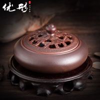 [送精品香炉/铁盘]480盘家用檀香熏香蚊香沉香厕所除臭驱虫盘香