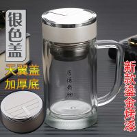 双层带把加厚底杯保温杯大容量办公室杯把手杯车载商务礼品杯